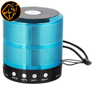 اسپیکر شارژی بلوتوثی بی سیم، رادیو FM فلش و رم خور WS-887