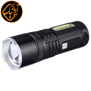 چراغ قوه شارژی ضد آب با برد نور بسیار قوی مناسب مواقع اضطراری مدل LF-S56
