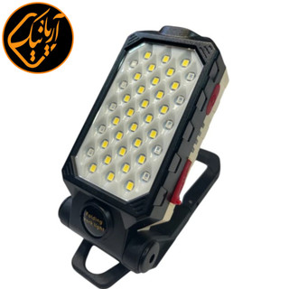چراغ اضطراری شارژی با قابلیت مگنت مناسب شرایط فوق اضطراری مدل W598B