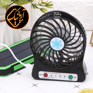 پنکه شارژی رومیزی قابل حمل با باتری لیتیومی و شارژ USB خنک کننده قوی مناسب زمان قطعی برق و کمپینگ
